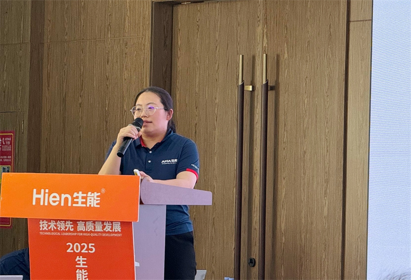 2025052113440593.jpg 6.jpg