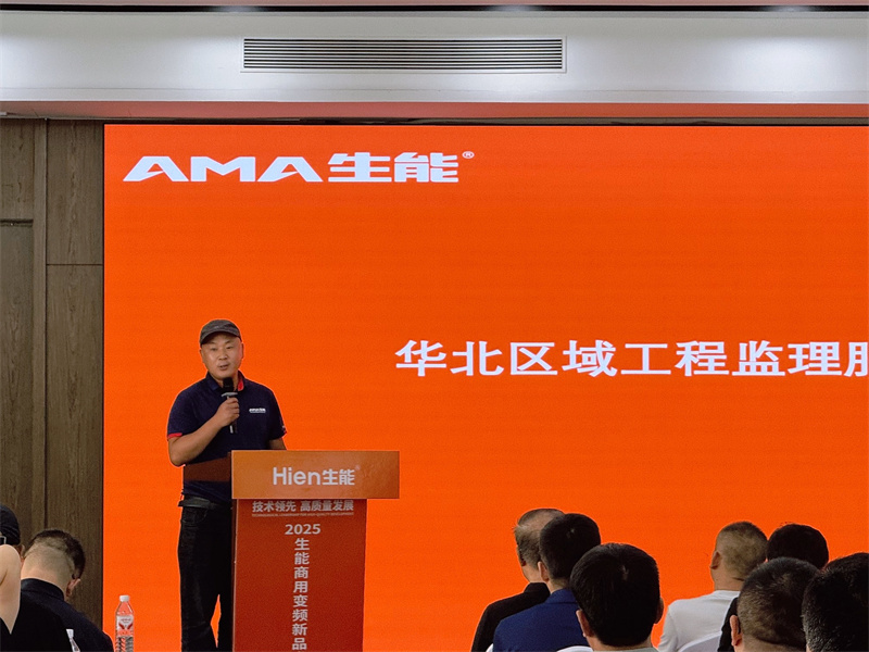 2025052115182660.jpg 9.jpg