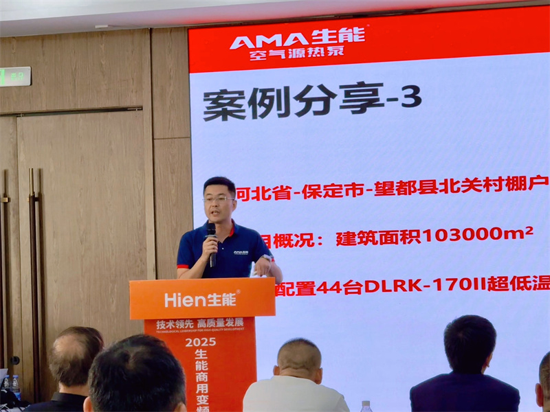 2025052117939122.jpg 10.jpg