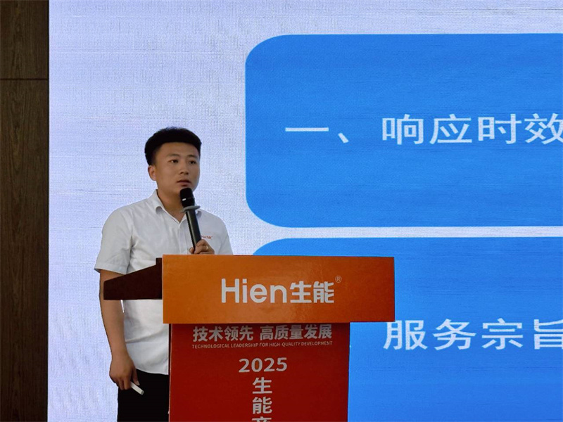 2025052118919164.jpg 8.jpg