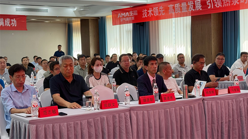 2025052120644521.jpg 2.jpg