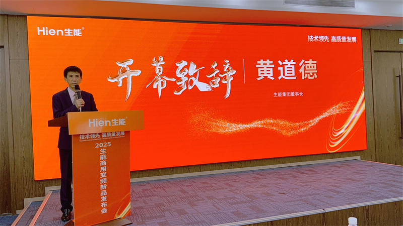 2025052121002631.jpg 3.jpg