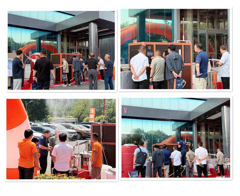 2025052172417091.jpg 13.jpg