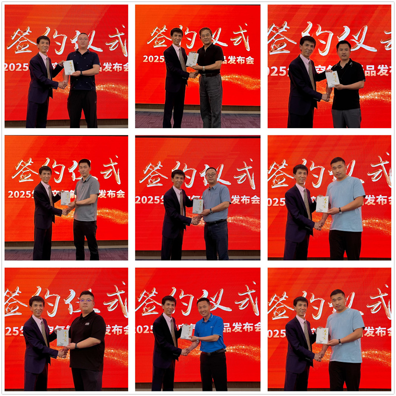 2025052177655150.jpg 11.jpg