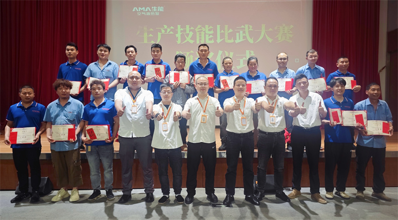 2025052414773222.jpg 1.jpg