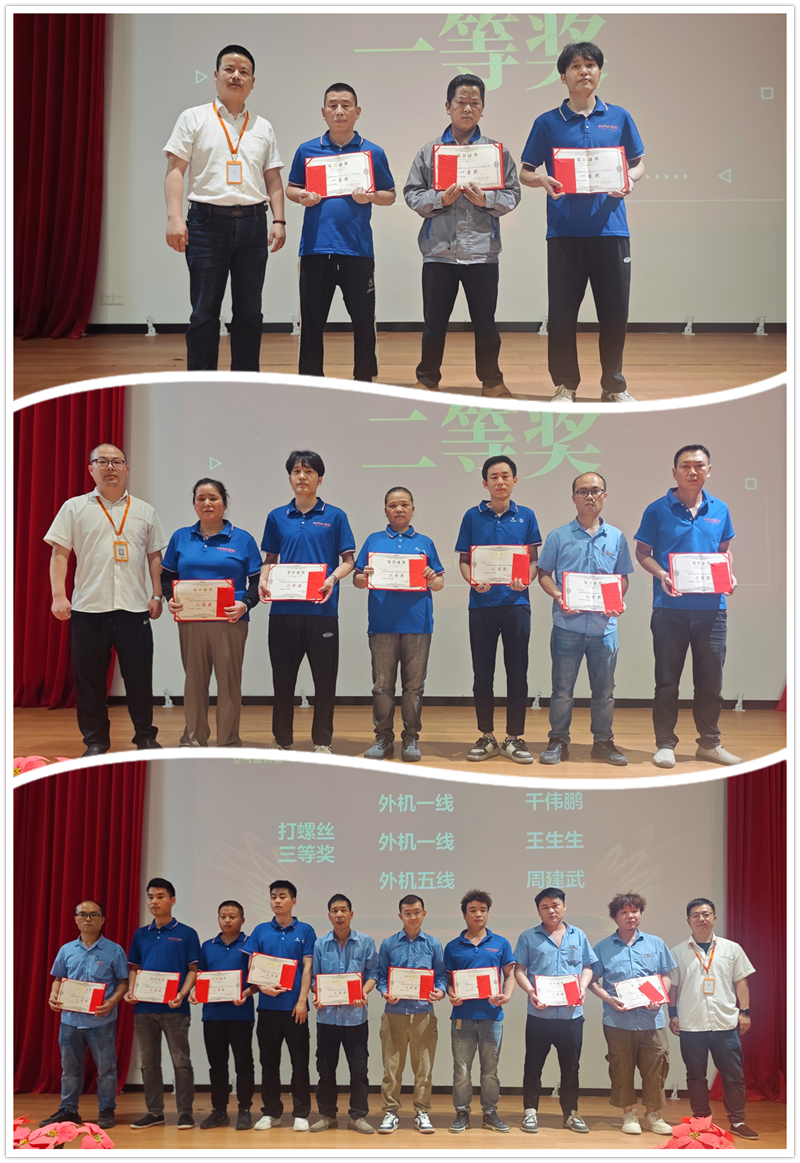 2025052419773885.png 6.png