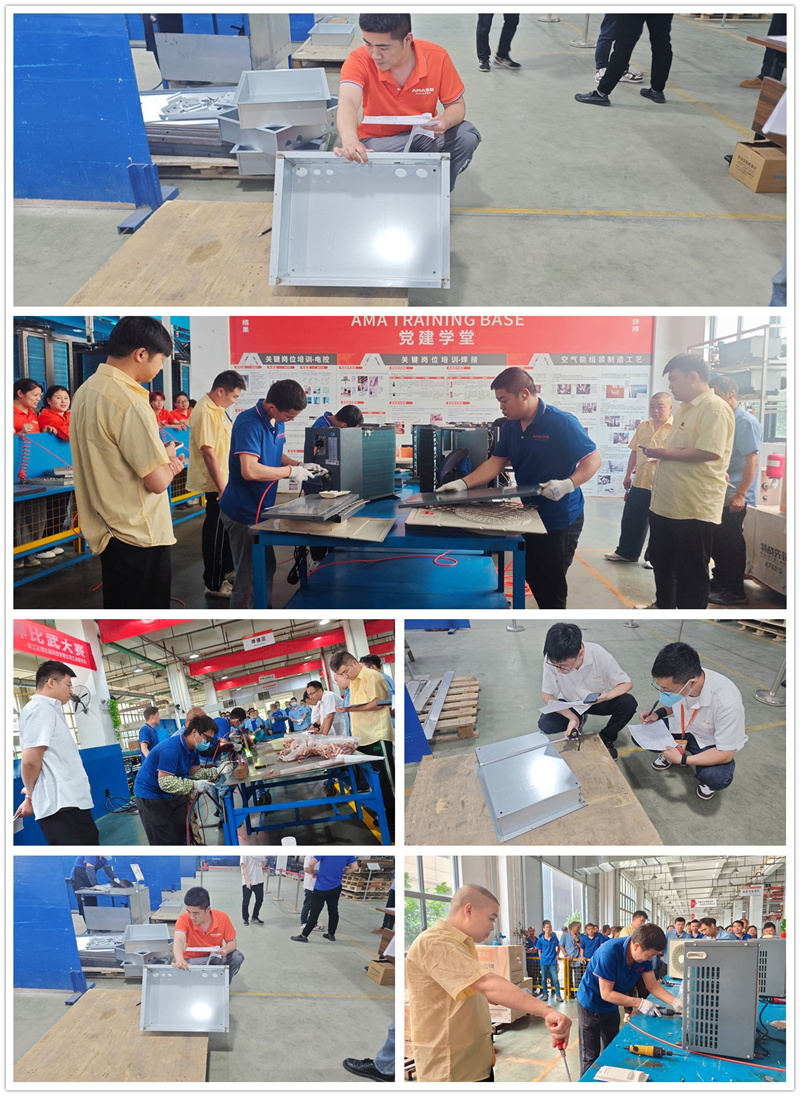 2025052435176286.jpg 5.jpg