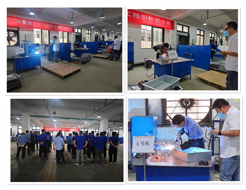 2025052439287639.jpg 4.jpg