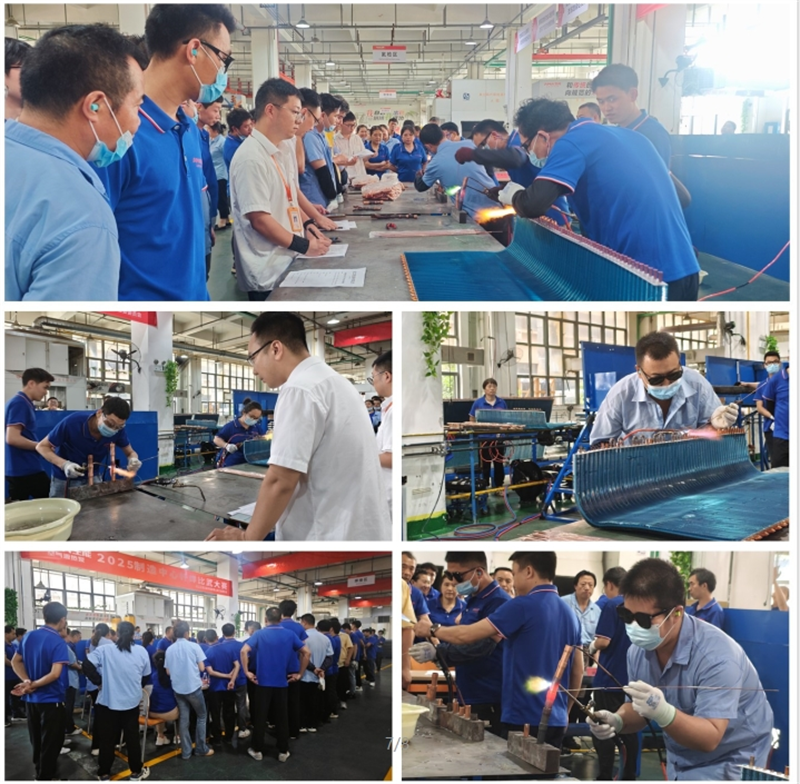 2025052467103387.png 2.png