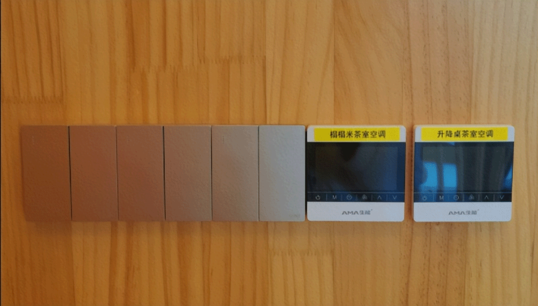 圖片 8.png 圖片 8.png